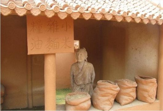 An Entire Village of Clay - Clay Riverside Park