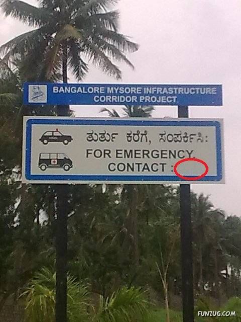 Just For Fun Pictures From India