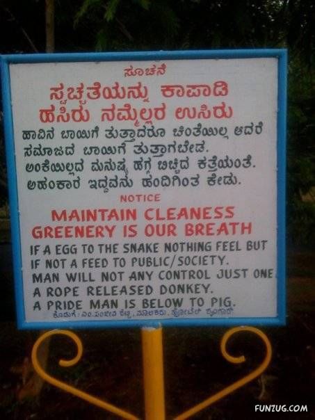 Just For Fun Pictures From India