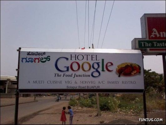 Just For Fun Pictures From India