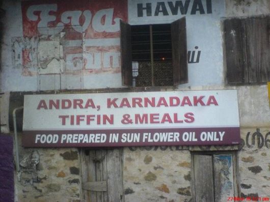 Just For Fun Pictures From India