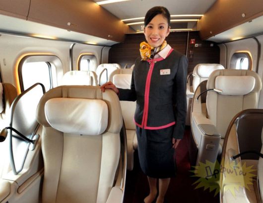 Luxurious Japanese Superfast Train