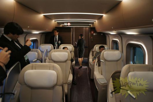 Luxurious Japanese Superfast Train