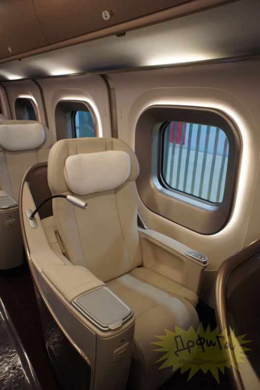 Luxurious Japanese Superfast Train