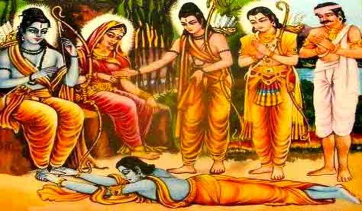 Lord Rama and Ayodhya (Inspirational Story) | Funzug.com