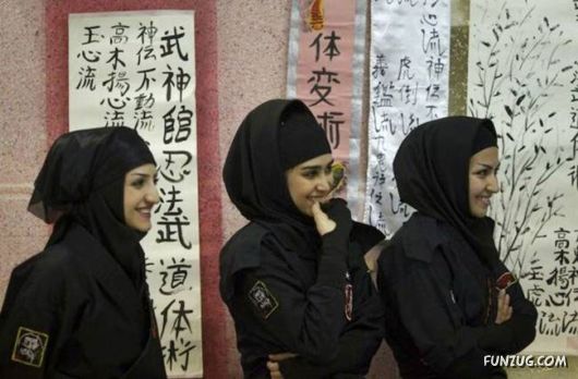 The Ninja Women In Iran