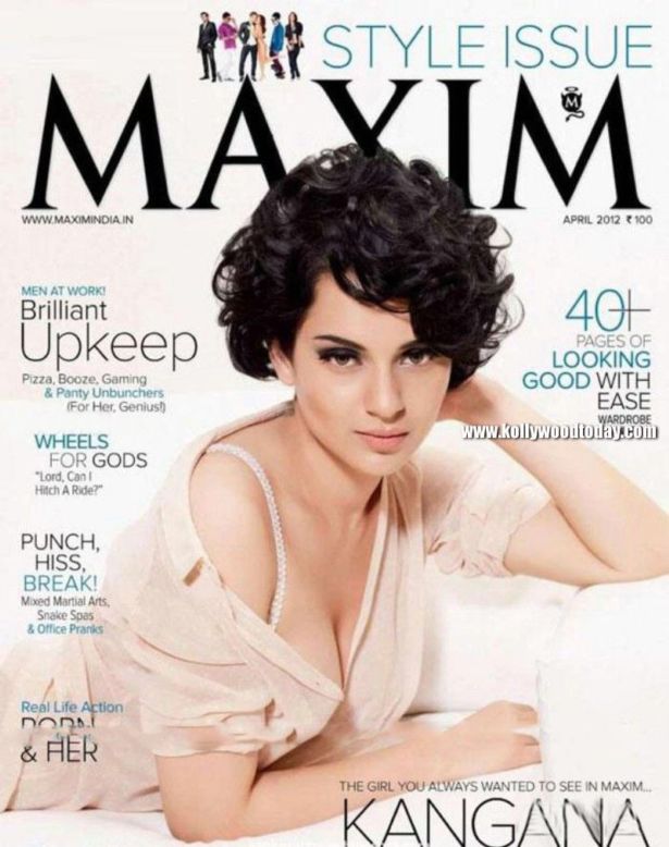 Kangana Ranaut Exclusive Photo Gallery