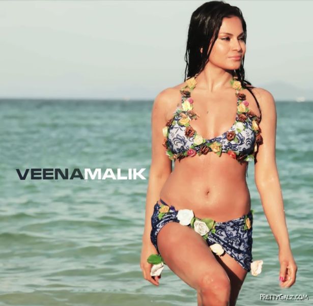 Actress Veena Malik Exclusive Photo Gallery